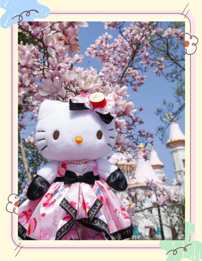 Hello Kitty 春日花园
